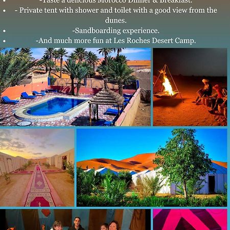 Les Roches Desert Camp مرزوكة المظهر الخارجي الصورة
