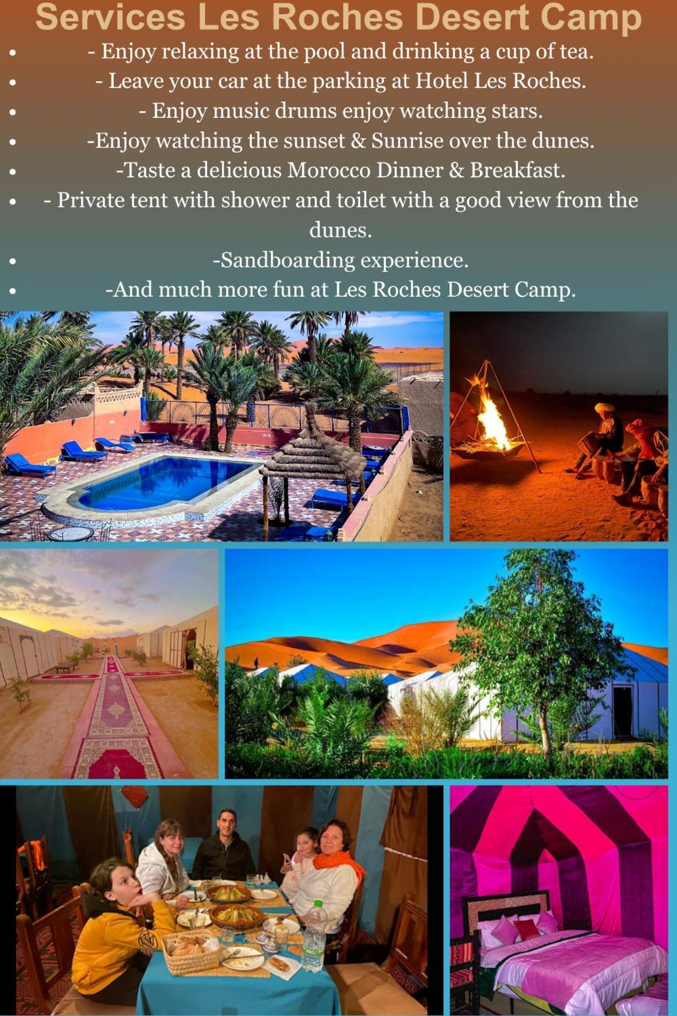 Les Roches Desert Camp مرزوكة المظهر الخارجي الصورة